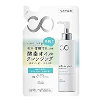 クレンジング酵素0 １ヶ月分 楽天市場】クレンジング酵素0 ☆ ゆんころプロデュース 酵素